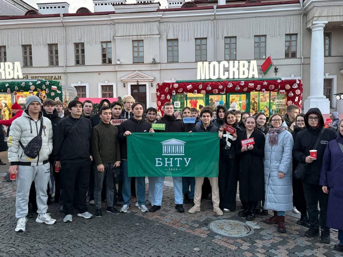 Студенты ФМС в туристическом центре «Москва»